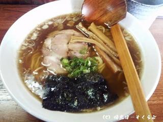 �顼���ξ�����