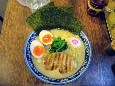 ̣�̾����顼���