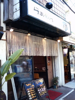 ���ĳ���