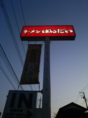 �顼���Ф������������Ź