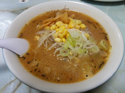 ̣���顼����590�ߡ�