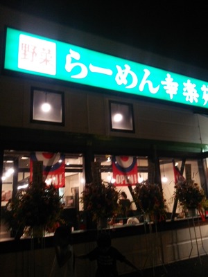 ��ڤ顼��󹬳ڱ���������ĮŹ