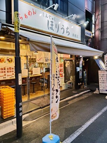 �ۤꤦ������Ź������