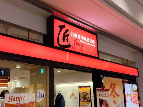 ��jang������