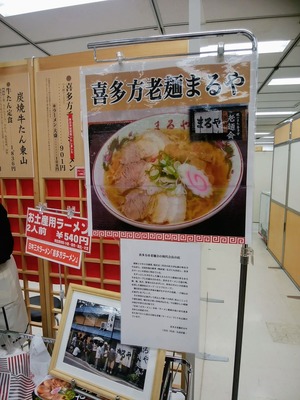 �ޤ�����¿���Ի�����