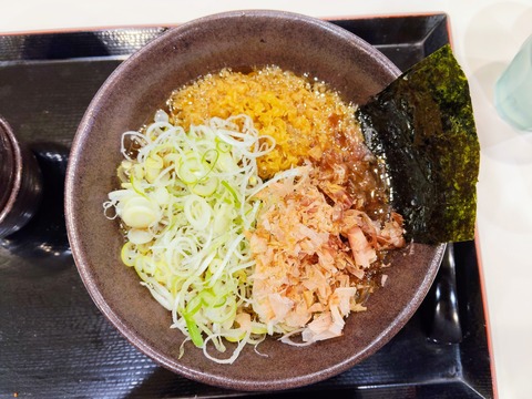 ��ڤ���540�ߤȳ�Ϥ���70�ߡ������ݥ����̣�ͤ�2