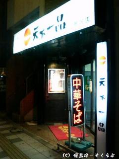 ŷ�����ʶ���Ź����