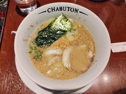 ����֤Ȥ�餡��