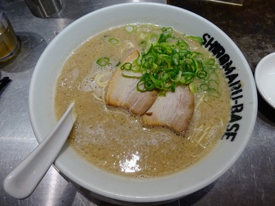 シロマルベース