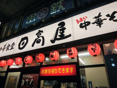 ���Ⲱ��ʿ�ͻԹ�ëĮ