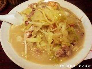 �����ݤ�