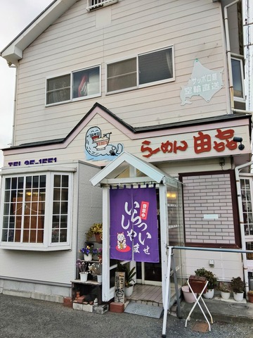 �顼���ͳ���ʿ��