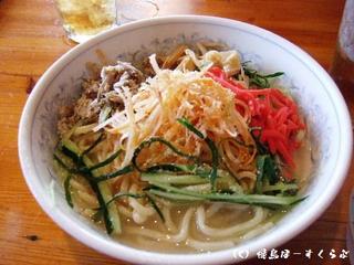 冷しピリ辛塩らーめん