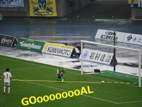 20251109 鹿児島戦 ⑭