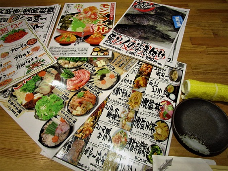 ２０１８どんどん焼き帰りはまたしてもどんさん亭 Miya Charlieのブログ