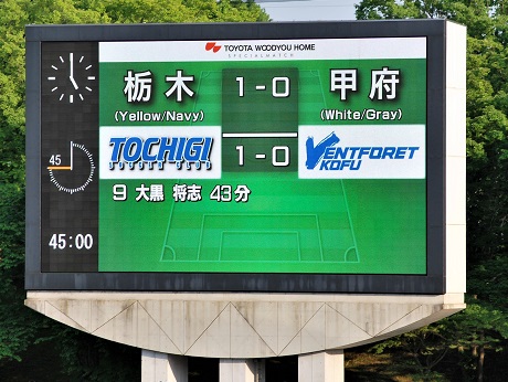 20190512 甲府戦 ⑬
