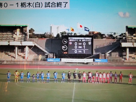 20201121 地域CHAMP ⑬