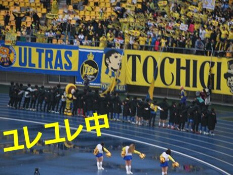 20251109 鹿児島戦 ⑳