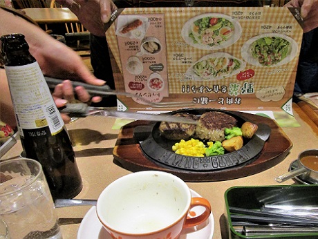 20201230 フライングガーデン ⑭