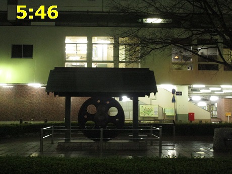 20201123 地域CHAMP ②