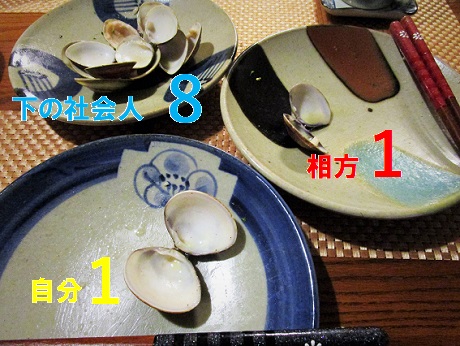 20210303 ひな祭り ⑦