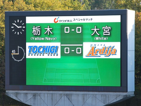 20191110 大宮戦 ⑰