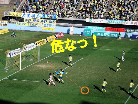 20191110 大宮戦 ⑭