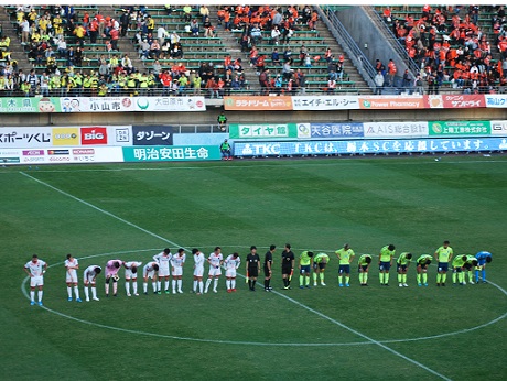 20191110 大宮戦 ㉓
