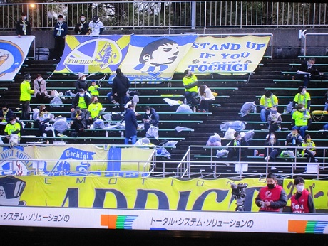 2020 j2第40節 Vs ツエーゲン金沢戦 西部緑地公園陸上競技場 By Dazn Miya Charlieのブログ 2020 j2第40節 Vs ツエーゲン金沢戦 西部緑地公園陸上競技場 By Dazn Miya Charlieのブログ