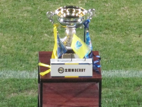 20201121 水戸戦 ⑦