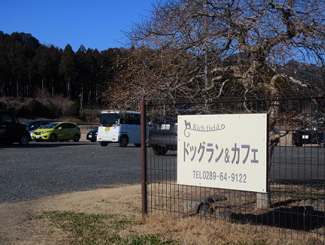 20220116 ぼん ③