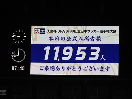 20190925 天皇杯4回戦 ㉑