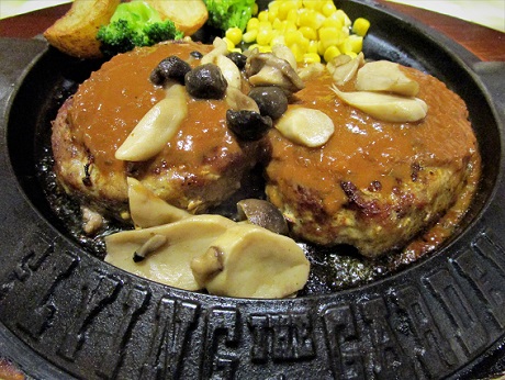 20201230 フライングガーデン ⑯