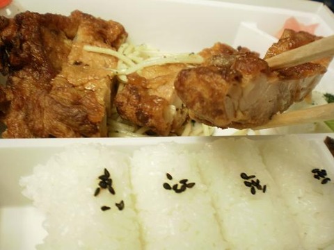 からあげ弁当②