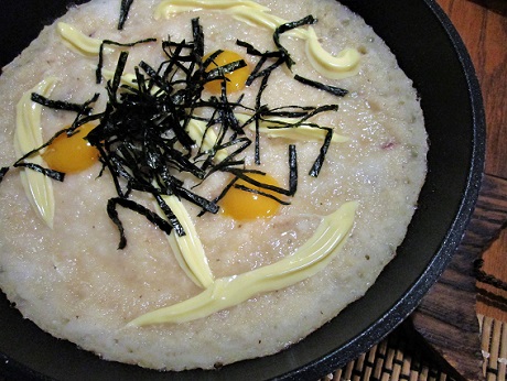 20201124 ぼん ③