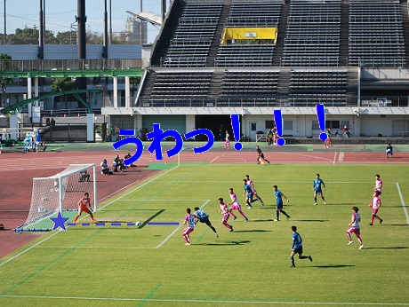 20201123 地域CHAMP ⑲