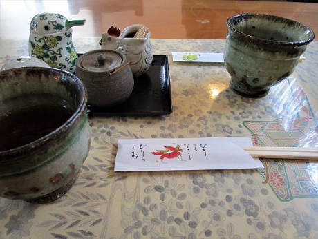 20200216 無限花序 ⑦