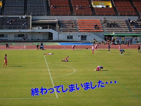 20201123 地域CHAMP ㉒