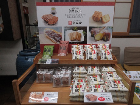 20221123 中家堂 ④