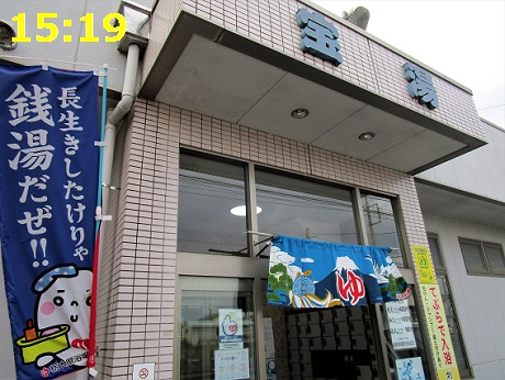20210117 どんどん焼き ⑥
