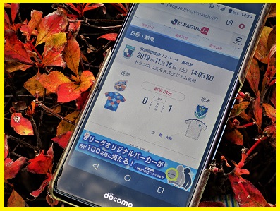 20191116 日光そばまつり ㉟