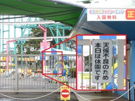 20251109 鹿児島戦 ❹