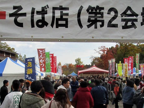 20191116 日光そばまつり ①