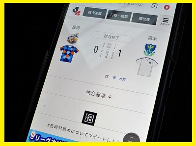 20191116 日光そばまつり ㊱