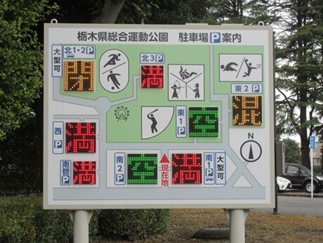 20251109 鹿児島戦 ❷