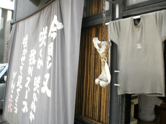 キクチ ヒロキさん専用 HIROKIさん専用 - メルカリ