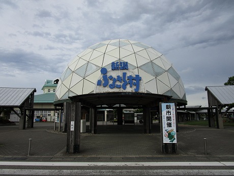 20190615 新潟ふるさと村 ①
