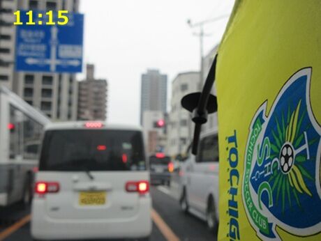 20251109 鹿児島戦 ➊