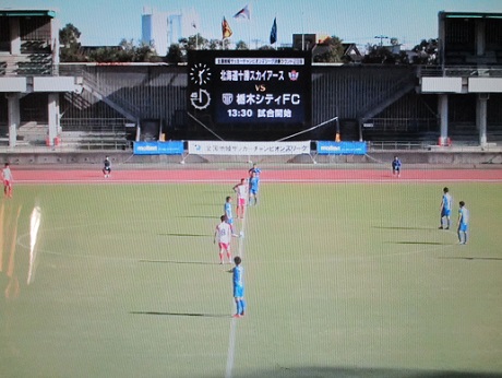 20201121 地域CHAMP ⑦