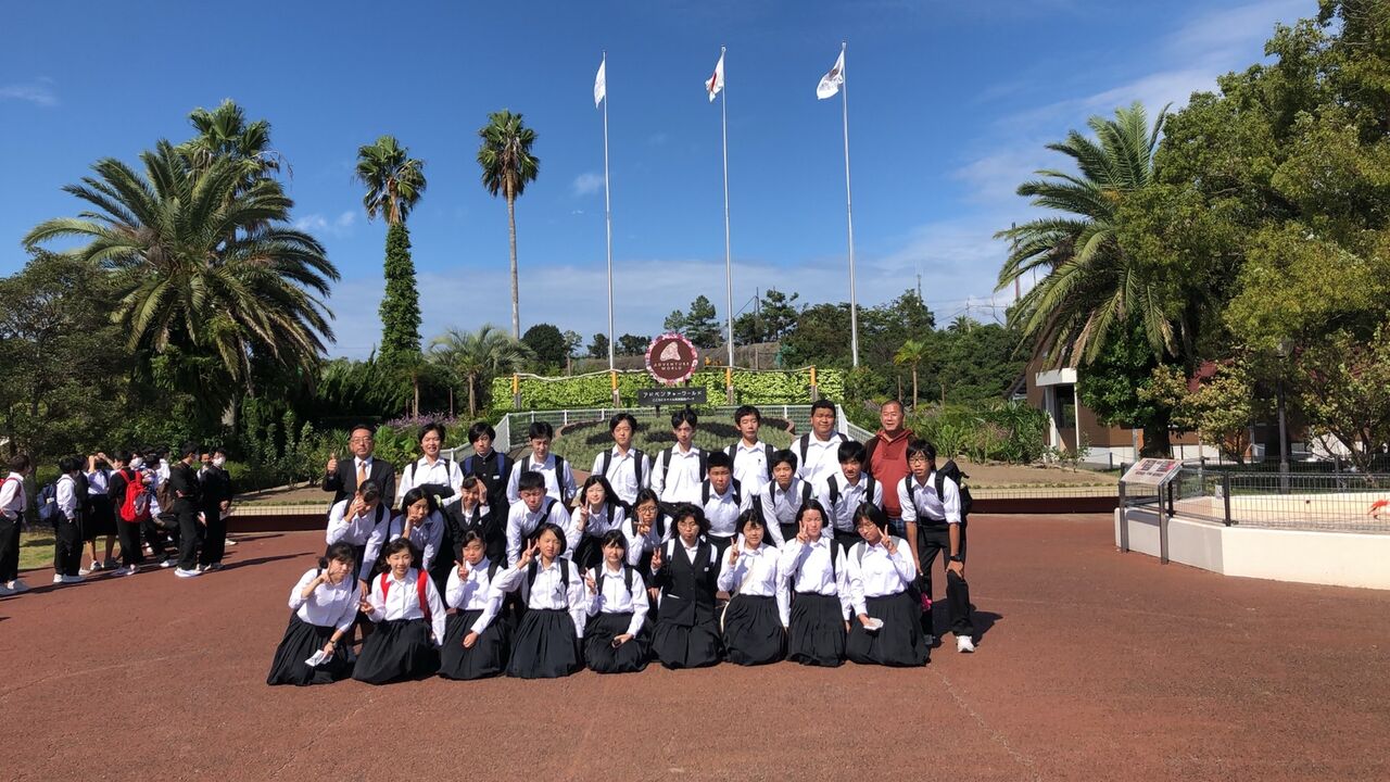 快晴 修学旅行2日目 アドベンチャーワールド 伊勢宮川中学校地域気象台